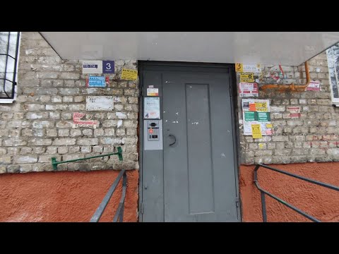 Видео: ⚡Лифт со второго этажа! Лифт (ТЛМ-2009 г.в), город Саратов, Аткарская, 42/54 подъезд 2 | 1р-447с-25