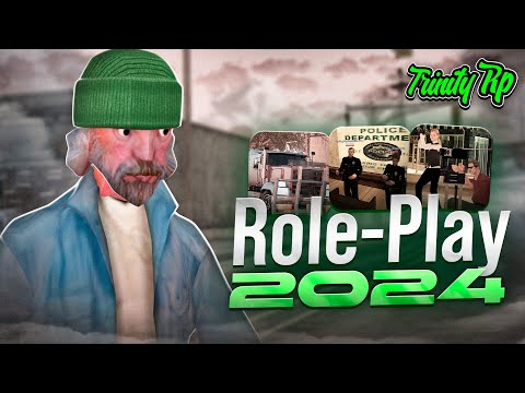 Видео: ЧТО СТАЛО с ГЕТТО на TRINITY RP в GTA SAMP! - ЭТО ЖЕСТЬ...