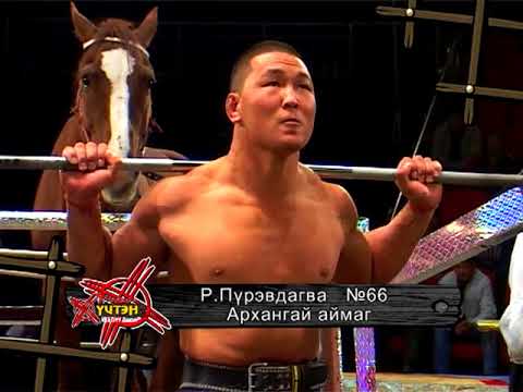 Видео: Монгол Хүчтэн 2009 Final2
