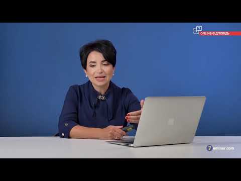 Видео: Фіндопомога «до затребування»  як дисконтувати