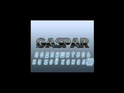 Видео: Talga ft. Gaspar - Бесконечный мир (Produced by Dizlen )