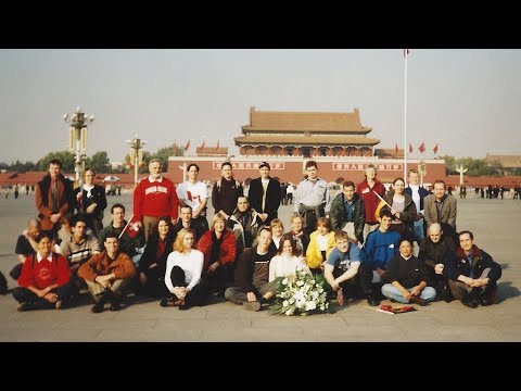 Видео: Путешествие на Тяньаньмэнь