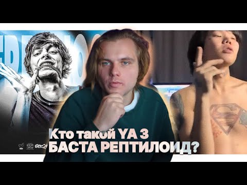 Видео: "империя" БУДЫ // Mnogoznaal, помните? // АНОНСЫ новых РЕЛИЗОВ