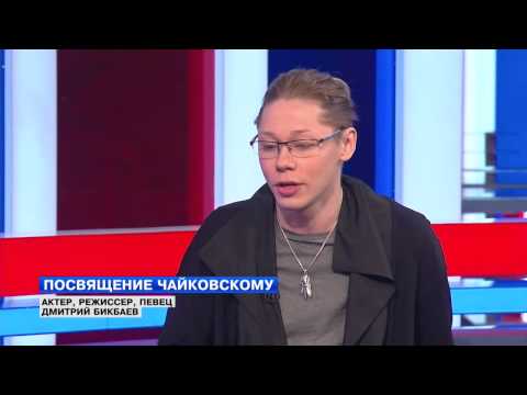 Видео: "Мне не больно" / интервью с режиссером Д.Бикбаевым