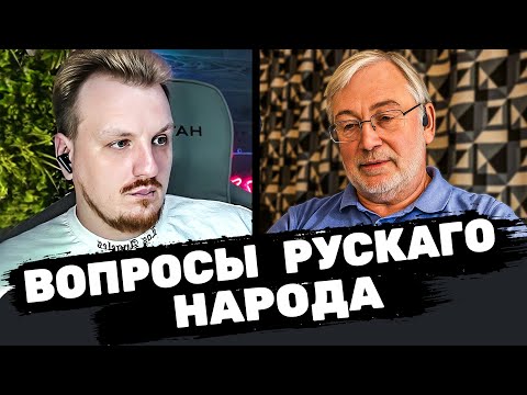 Видео: Укушенный Латыниной
