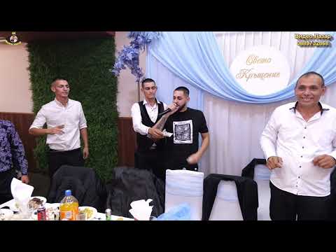 Видео: Ork Radi Bend & Ivan Peveca 2025 Поздрав за Ради Cover