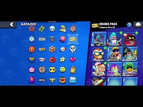 Видео: ФАНПЕЙ ПРОДАМ! 