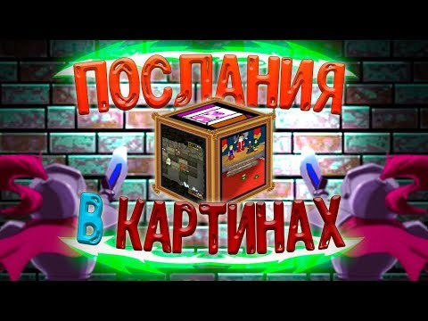 Видео: СКРЫТАЯ ИСТОРИЯ, ОТ РАЗРАБОТЧИКОВ [Rogue Legacy]