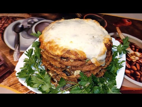 Видео: ПРАЗДНИЧНЫЙ МЯСНОЙ ТОРТ С ГРИБАМИ!! ОБЪЕДЕНИЕ! * HOLIDAY MEAT CAKE WITH MUSHROOMS!! YUM!