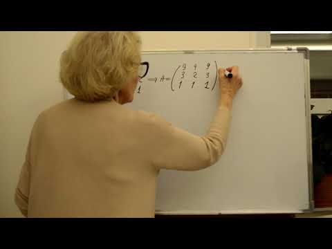 Видео: Лекция 6. Решение СЛУ методом Гаусса