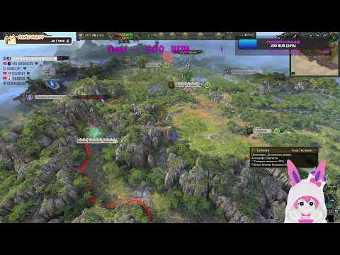 Видео: Стратегия | Total War: Warhammer 2 | Проходим кампанию #1