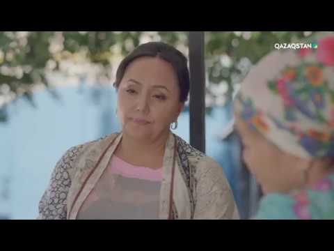 Видео: Шырағым. Телехикая. 14-бөлім