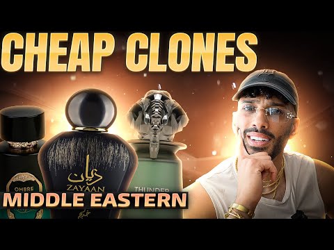 Видео: 10 самых дешевых клонов, которые я ношу в Дубае прямо сейчас 🌴