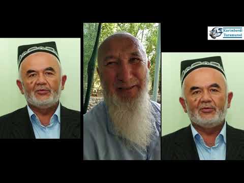 Видео: Алломадан хангома