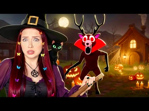 Видео: 99 НОЧЕЙ но Я ВЕДЬМА 🎃 Roblox 99 nights