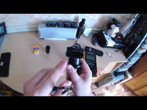 Видео: Модуль зажигания Опель opel. Неисправность, диагностика, ремонт.