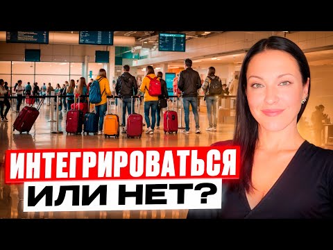 Видео: Зачем интегрироваться, если можно и так...