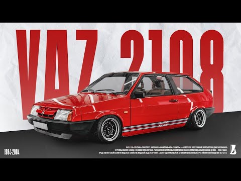 Видео: САМЫЙ ЛУЧШИЙ авто за 100 тысяч рублей. Почему ЭТОТ АВТО - ЛЕГЕНДА?