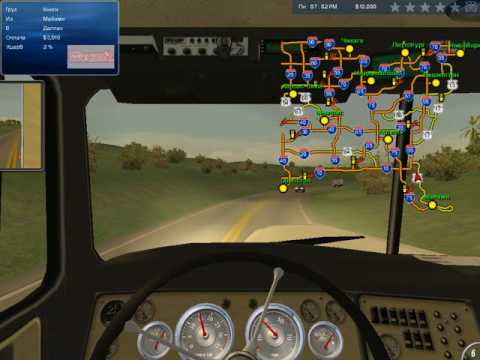 Видео: 18 Wheels of Steel: Across America 2003 (pc) gameplay на руле Logitech