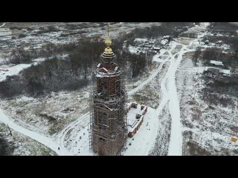 Видео: Храмы Гаврилово-Посадского района Ивановской области