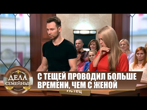 Видео: Один муж на двоих - Новые истории с Е. Кутьиной