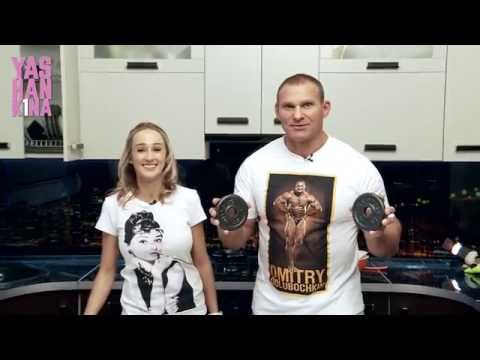 Видео: Оксана Яшанькина - Что едят чемпионы? Дмитрий Голубочкин