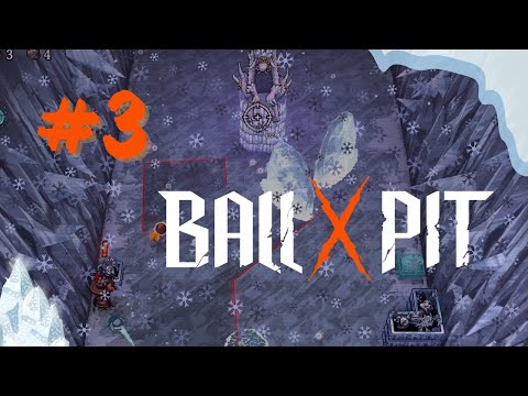 Видео: СНЕЖНЫЕ БЕРЕГА и ЛЕДЯНОЙ БОСС! Секрет строительства | Ball X Pit #3