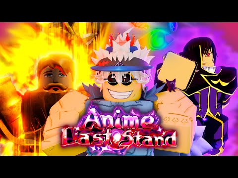 Видео: Собрал сильнейшую команду в Аниме Ласт Стенд часть 1 | Roblox Anime Last Stand