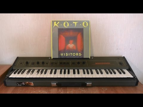 Видео: Koto - Visitors на советских инструментах