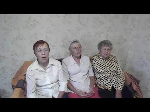 Видео: СЫНОЧЕК (ТРИО)