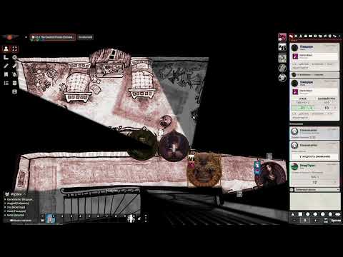 Видео: Dungeons & Dragons: Crooked Moon часть 4 (Игрок)