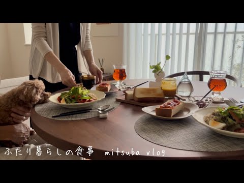 Видео: Обычный осенний день. День, проведённый в одиночестве. И полезный ужин для мужа.