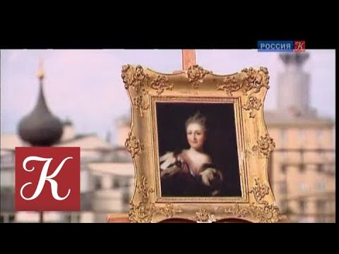 Видео: Пешком... Москва екатерининская. Выпуск от 30.01.18