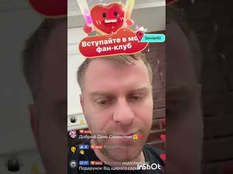Видео: Болит локоть 😭 Кофе из Самвелом.Раздраконили с утра кобылы😖