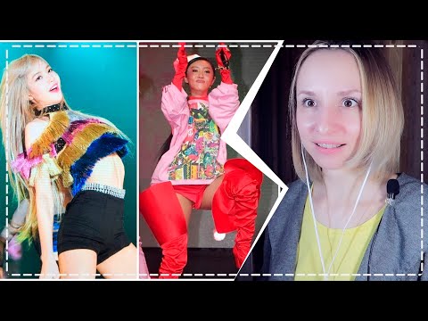 Видео: K-POP МОМЕНТЫ, которые повергают в ШОК РЕАКЦИЯ/REACTIONS | KPOP ARI RANG