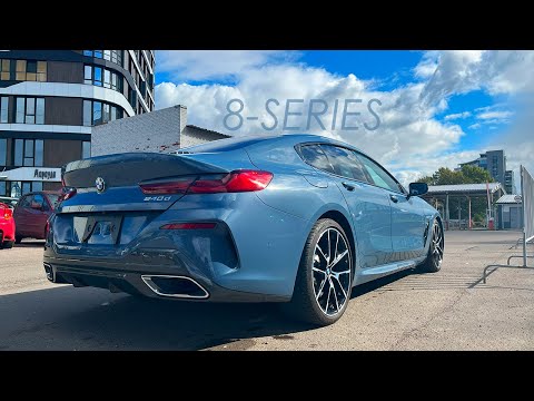 Видео: BMW 8 Series Gran Coupe. Спортивный ЛЮКС.