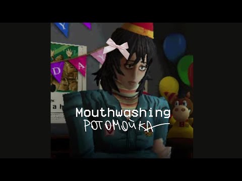 Видео: Подборка видео из тик ток mouthwashing