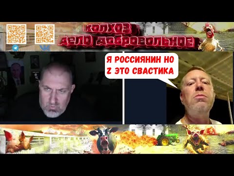 Видео: Хранители волшебной старины