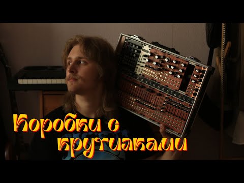 Видео: Хобби, которое изменило мою жизнь