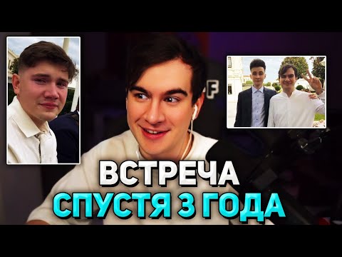 Видео: Братишкин ПРО СВАДЬБУ ЗУБАРЕВА