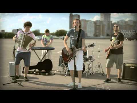 Видео: После 11 - 20 лет до осени (Official video)