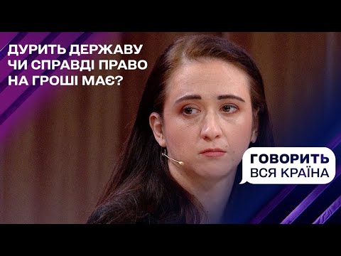 Видео: Любов, зради і 15 мільйонів: кого тест ДНК зробить спадкоємцем | Говорить вся країна