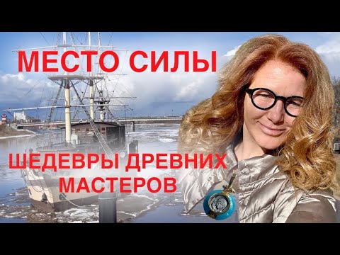 Видео: ШЕДЕВРЫ рядом. Полёт квадрокоптера  и души..