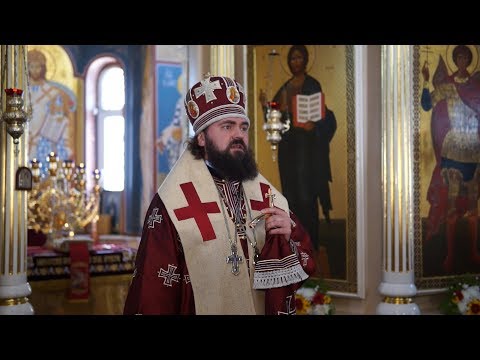 Видео: Об отдании Пасхи