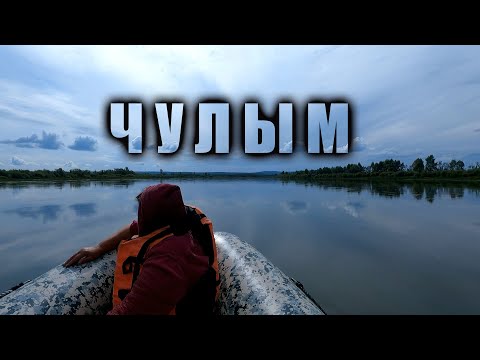 Видео: РЫБАЛКА НА САМОЛОВКИ щука атакует карася