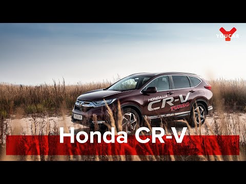 Видео: Honda CR-V 1.5 VTEC Turbo 2019: уже почти Лексус. #YouCar #Honda