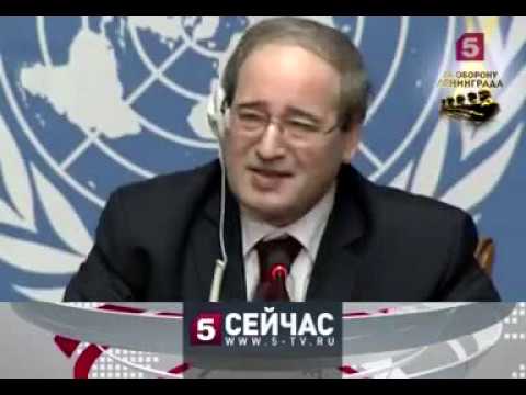 Видео: Сейчас (5 канал, 27.01.2014 г., 9:00 МСК)
