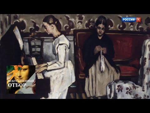 Видео: Искусственный отбор. Эфир от 10.04.2018 / Телеканал Культура