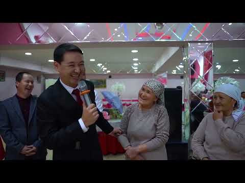 Видео: Тойдогу конкурстардын бири (Кызыктуу оюндар)