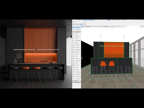 Видео: Кухня в ARCHICAD 01. Минималистичная кухня, моделирование.